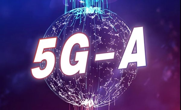安全配资炒股门户 5G-A，业绩最优的10家公司（一季度）